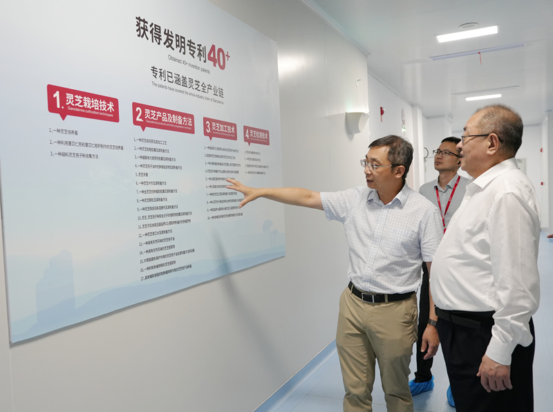 省政协副主席、省工商联主席王光远莅临仙芝楼考察调研，坚定企业发展信心